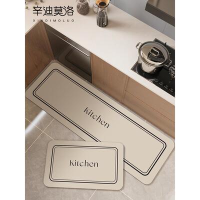 厨房地垫免洗可擦防水硅藻泥吸水垫家用拐角脚垫防滑防油吸油地毯