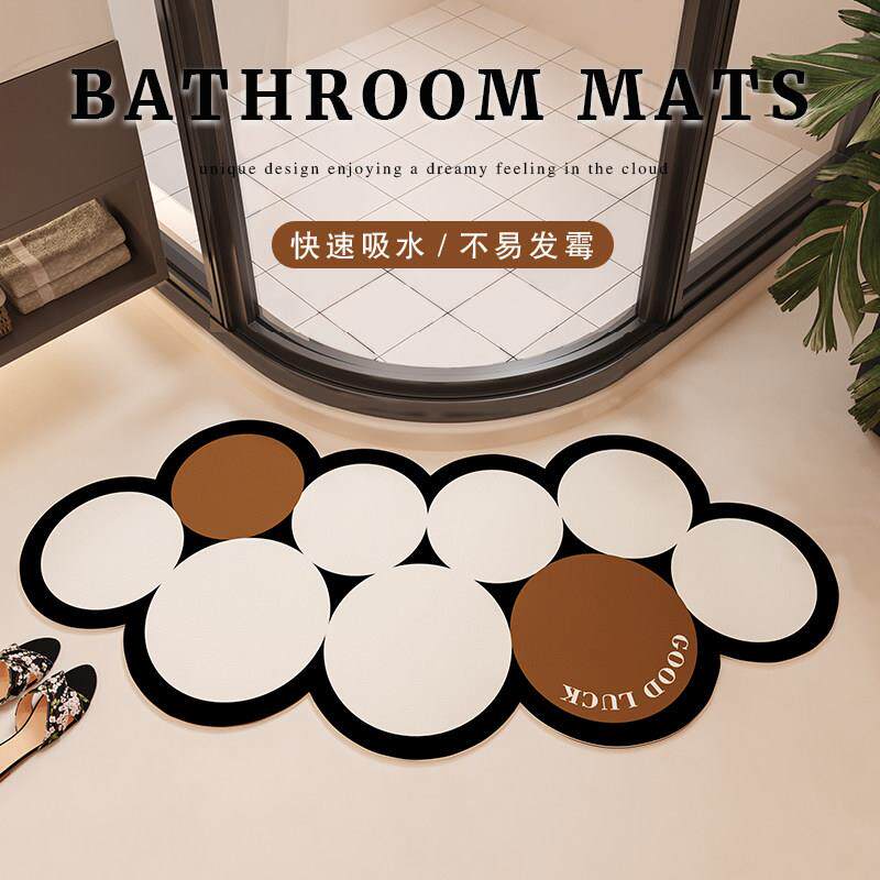 浴室地垫弧形淋浴房门口防滑垫卫生间硅藻泥吸水速干垫子2024新款