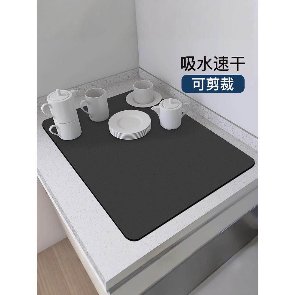 洗手台吸水垫台面厨房水龙头边缘硅藻泥垫卫生间洗漱台控水沥水垫