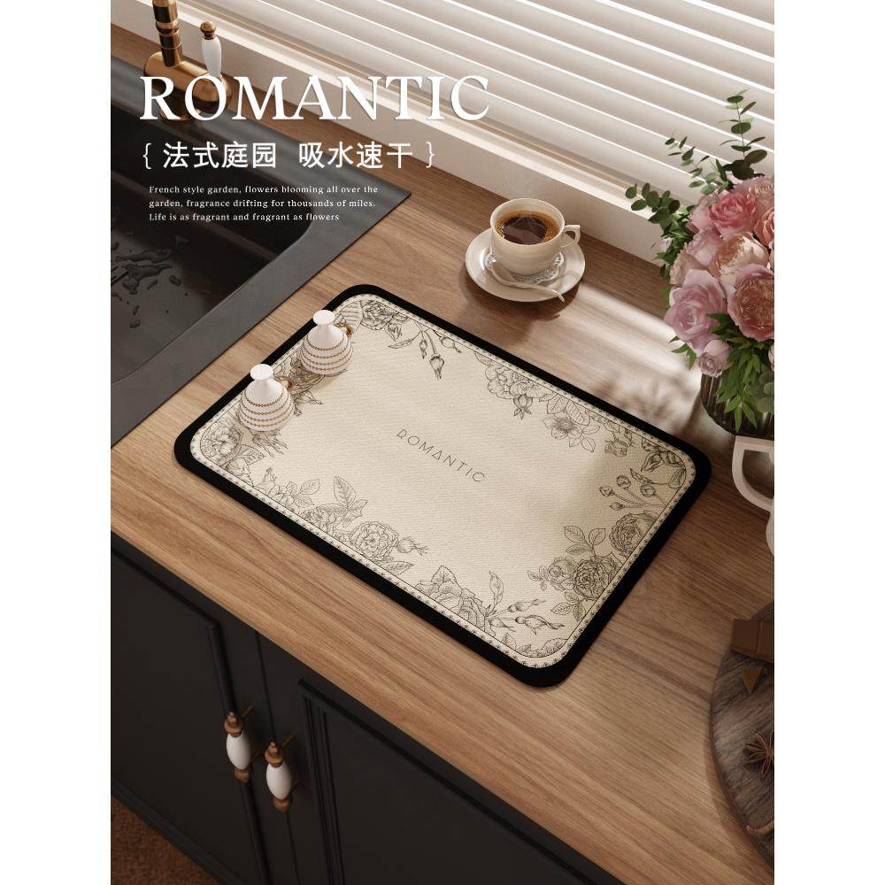 法式厨房台面吸水碗碟沥水垫复古风硅藻泥桌面咖啡机隔热吧台垫子