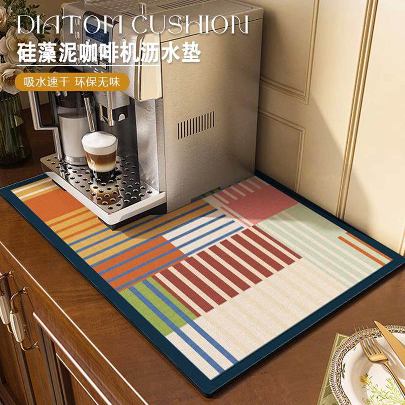 咖啡机垫吧台垫桌面垫布厨房台面垫子沥水垫硅藻泥吸水垫茶桌桌垫