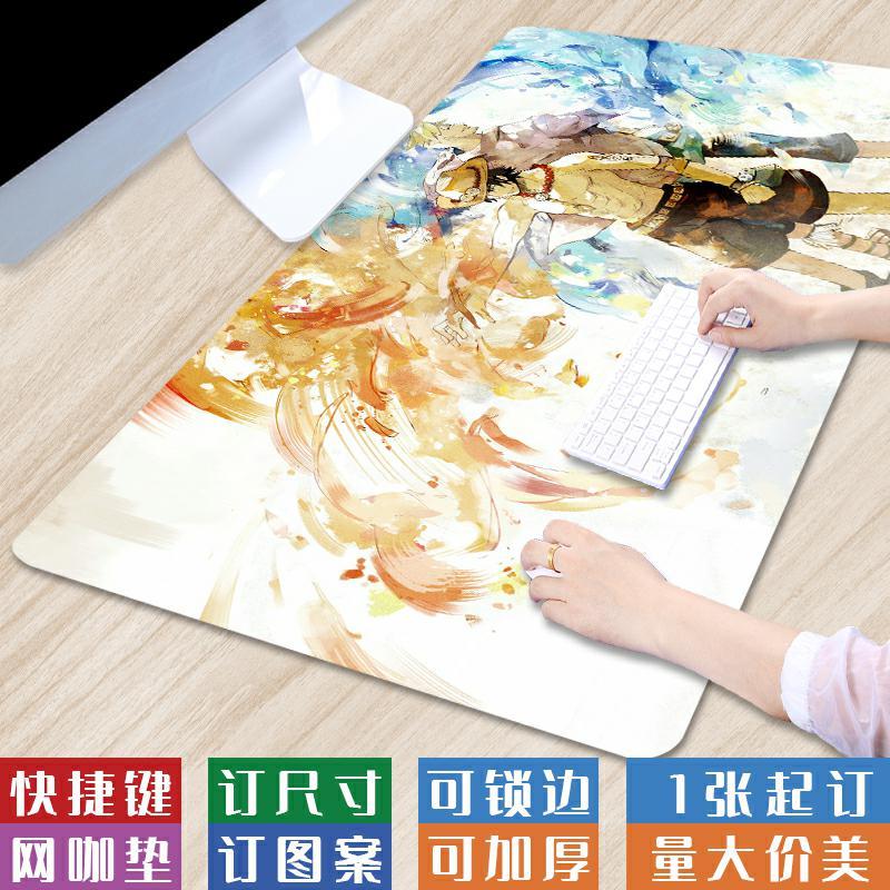 超大号炫酷热血动漫鼠标垫海贼王奇幻二次元桌垫男女生办公电脑垫