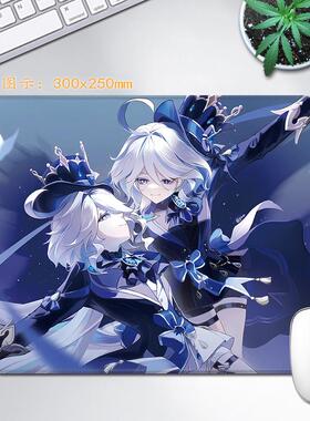 芙卡洛斯鼠标垫芙宁娜桌垫原神水神小号枫丹键盘垫Furina同人周边