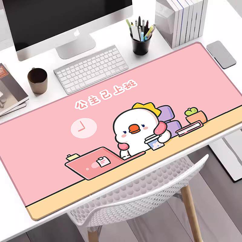 公主请开心上班鼠标垫女生超大号粉色少女心办公防水电脑键盘桌垫