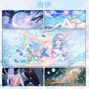 海伊鼠标垫 五维介质周边 皮皮伊 超大高清锁边书桌垫键盘垫