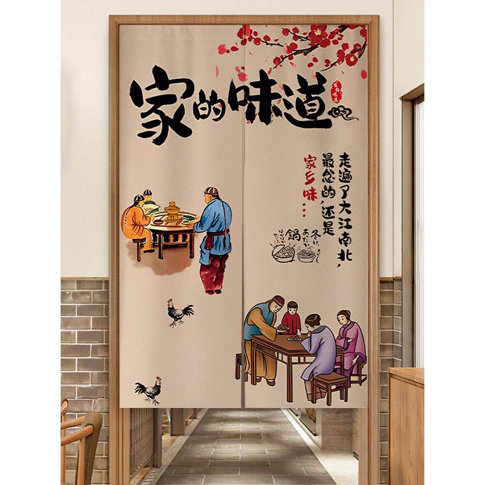 厨房门帘隔断帘卧室免打孔挡帘家庭浴室卫生间半帘短帘挂布帘