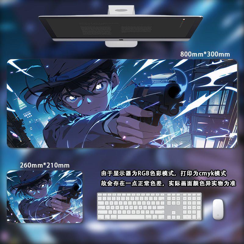 通用怪盗基德鼠标垫子超大号键盘笔记本电竞男生游戏创意滑鼠桌垫