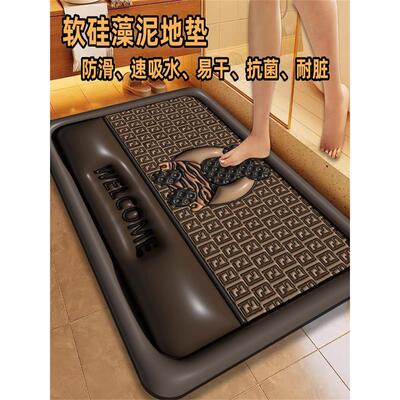软硅藻泥地垫吸水防滑浴室脚垫洗手间卫生间地垫厨房门口耐脏门垫