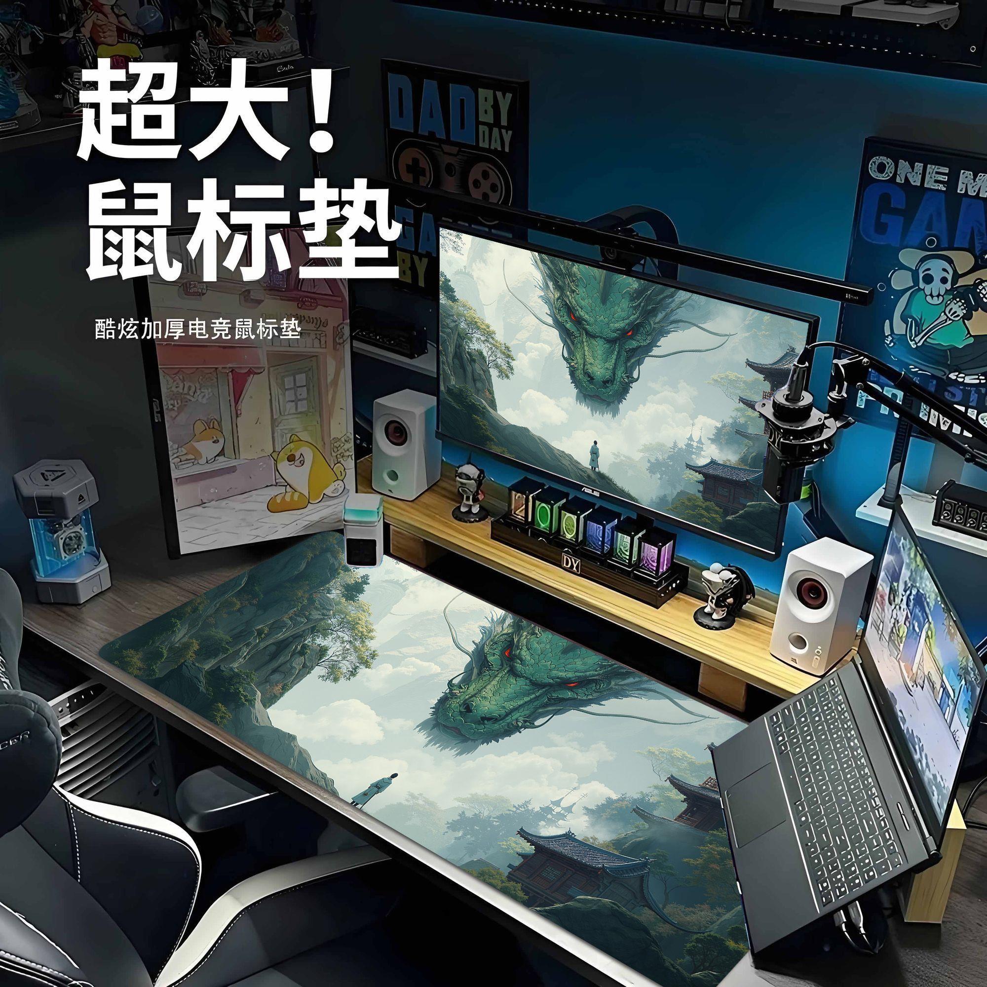 国风山水鼠标垫超大古风水墨风景电竞游戏键盘办公写字定制书桌垫