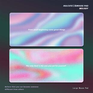 镭射炫酷高级感滑鼠垫超大号电脑键盘滑鼠垫定制轻奢风办公室桌垫