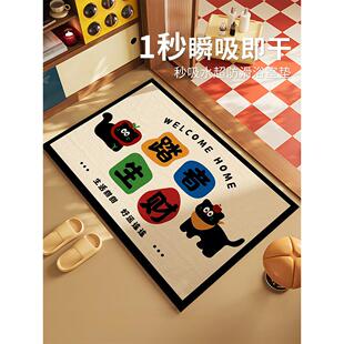 浴室地垫卫生间家用硅藻泥吸水垫厕所门口专用防滑防摔脚垫洗澡