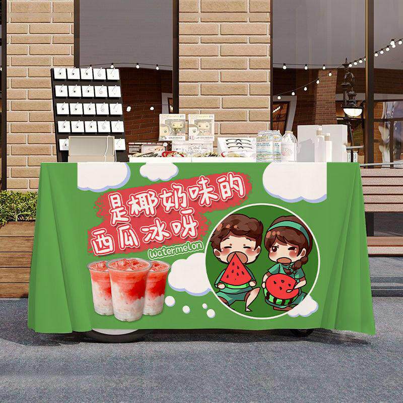 西瓜耶耶冰椰奶冰摆摊宣传桌布台布夜市集市地摊布挂布广告布招牌