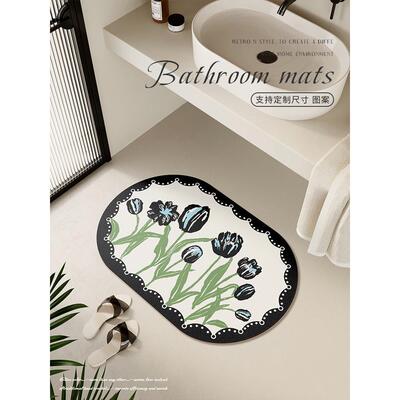 浴室地垫硅藻泥吸水防滑脚垫厕所卫生间家用耐脏免洗防摔垫可裁剪