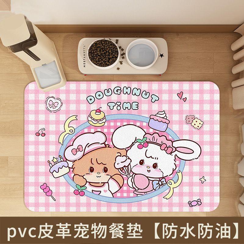 可爱HelloKitty卡通硅藻泥宠物餐垫吸水防滑猫咪狗狗通用吃饭碗垫