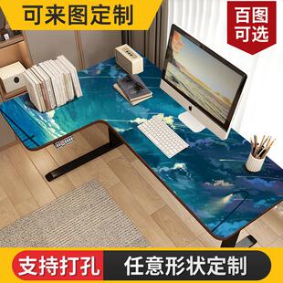 异形鼠标垫定制L型U型任意尺寸形状可打孔工位转角电脑办公桌垫子