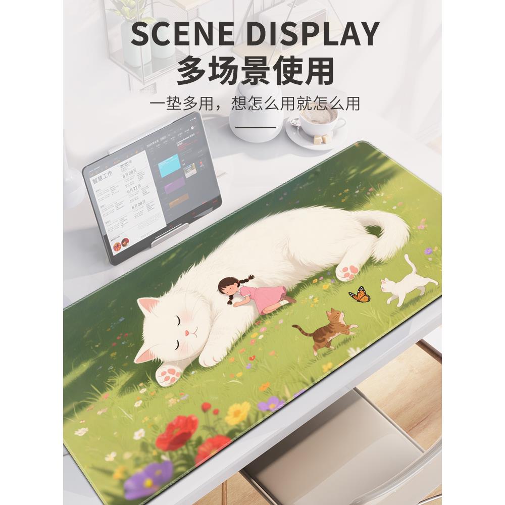 绿色治愈系鼠标垫超大号女生可爱卡通办公护眼电脑键盘学习书桌垫