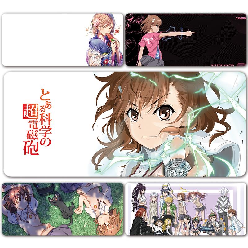 某科学的超电磁超炮炮姐御坂美琴加厚可水洗防滑鼠标垫桌垫键盘垫