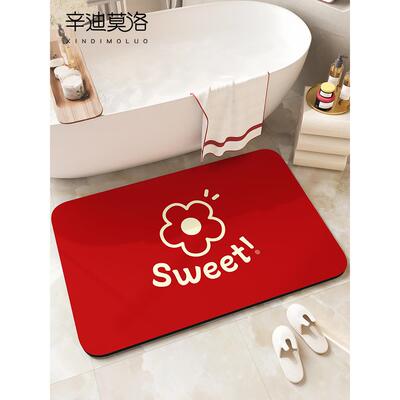 浴室地板垫2025新型厕所门垫防滑垫红地毯浴室硅藻泥吸收垫