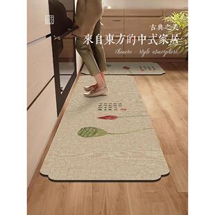 新型中式厨房专用吸水吸油地垫，耐污加厚硅藻泥，高档长条，可擦