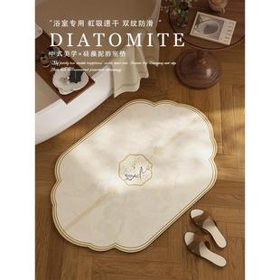 民族风格禅宗中国地板垫硅藻泥浴室吸水宋代美学脚垫浴室浴缸防滑