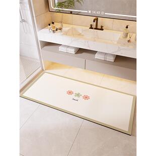 卫生间地垫干湿分离门口洗手池全铺硅藻泥大尺寸浴室吸水垫可裁剪