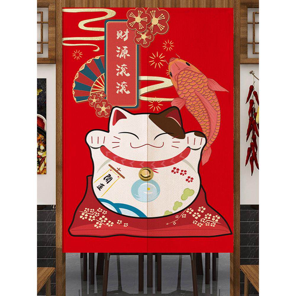 招财猫门帘厨房半帘商用包房隔断帘卧室挂帘卫生间布帘遮挡布定制