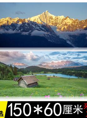 150×60超大鼠标垫动漫二次元桌垫 男女生游戏电竞电脑键盘垫定制