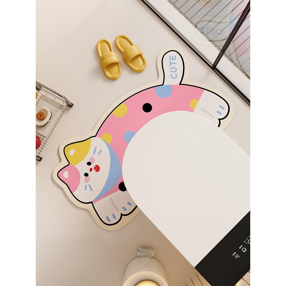 可爱马桶u型地垫厕所卫生间耐脏踩脚垫浴室硅藻泥地毯防溅尿神器