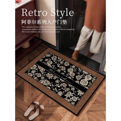 中古风硅藻泥地垫入户门垫可裁剪耐脏地毯防滑脚垫门口进门可裁剪