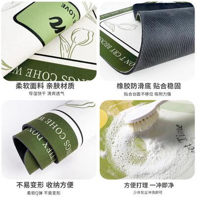 轻奢高级感浴室硅藻泥地垫卫生间厕所门口速干吸水垫防滑防摔脚垫