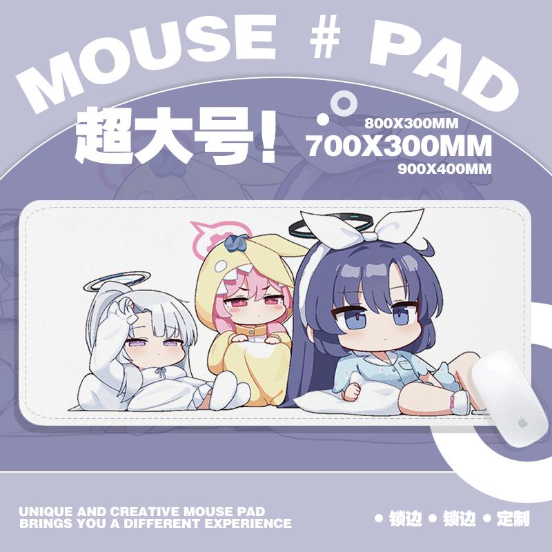 小雪诺亚优香超大号滑鼠垫蔚蓝档案研讨会晚间时光趣味简约键盘垫