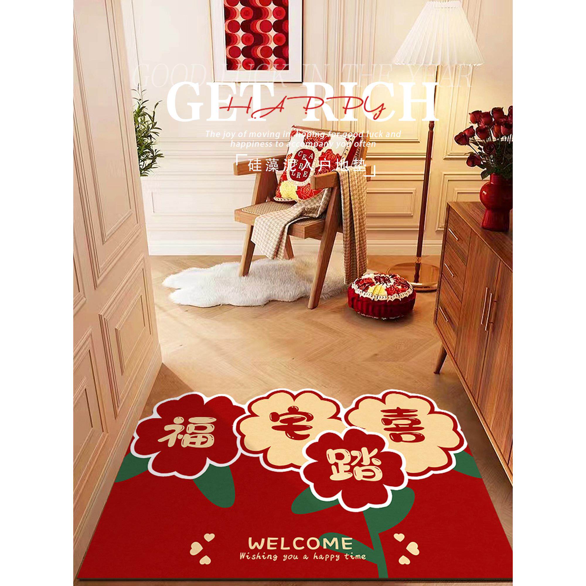 采购产品富寨出租车入口门地垫，入口门地毯，吸水硅藻泥门垫，防