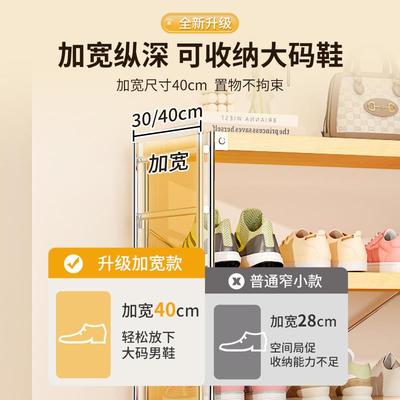 鞋子家用门木口物多层简易入户门收LQN纳鞋柜2025新款爆款原风架