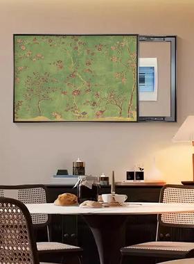 中级古al202707风绿色电2表箱装饰画2可05新款高感配电箱遮丑电闸