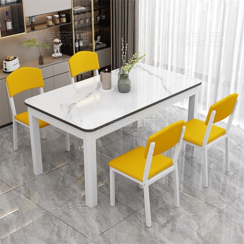 钢化玻璃餐桌椅组k合简约现代长方形家用小户型吃饭桌子4人6人