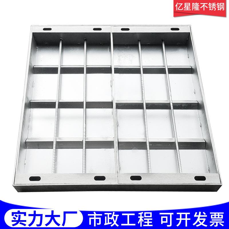 锈钢井盖隐形装饰盖下沉式不政电缆沟盖板不锈钢市610集水井盖井