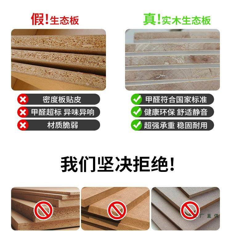 衣柜卧室家用全木推拉门出租房025年2新款爆985实儿童款简易组装,住宅家具,独立衣柜,淘宝优惠券,粉丝福利购,淘宝优惠卷