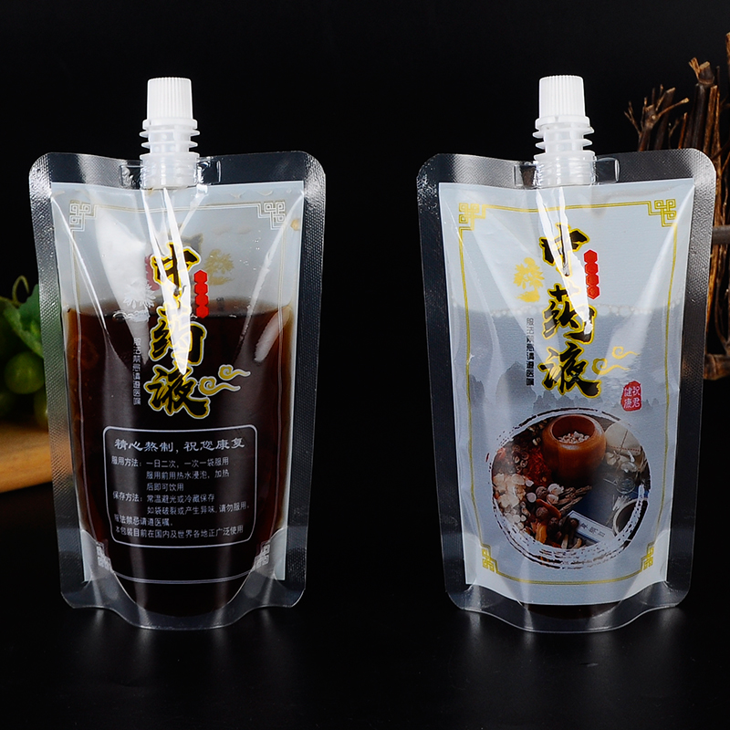 中药袋装中e药液一次性外带便携式吸嘴包装袋煎药机分装密封小袋