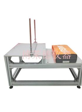 质厂炊家供应具外底BLD-AD凹度凹测量仪厨优具度试验机