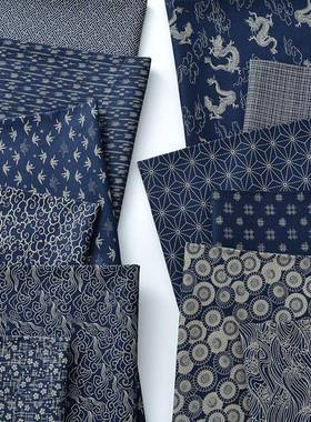 纯棉纹布料18291茶艺日料中手工服全装棉面料国风仿古唐风格样丈