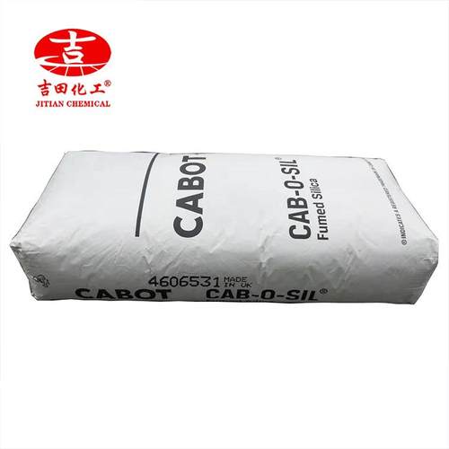 气相二氧化硅白炭黑M5流现增稠触变防沉防挂耐ISM封高温货密胶涂