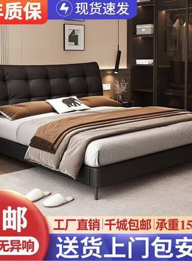 意式奢大黑现轻代简约床小户ZDX型黑色高端大气床双熊人婚主卧床