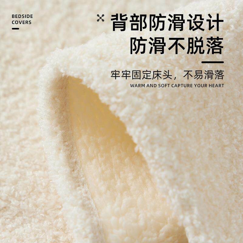 全包头套软包云朵绒绣花云朵绒绣用简约现代防尘通罩床卐能床头罩