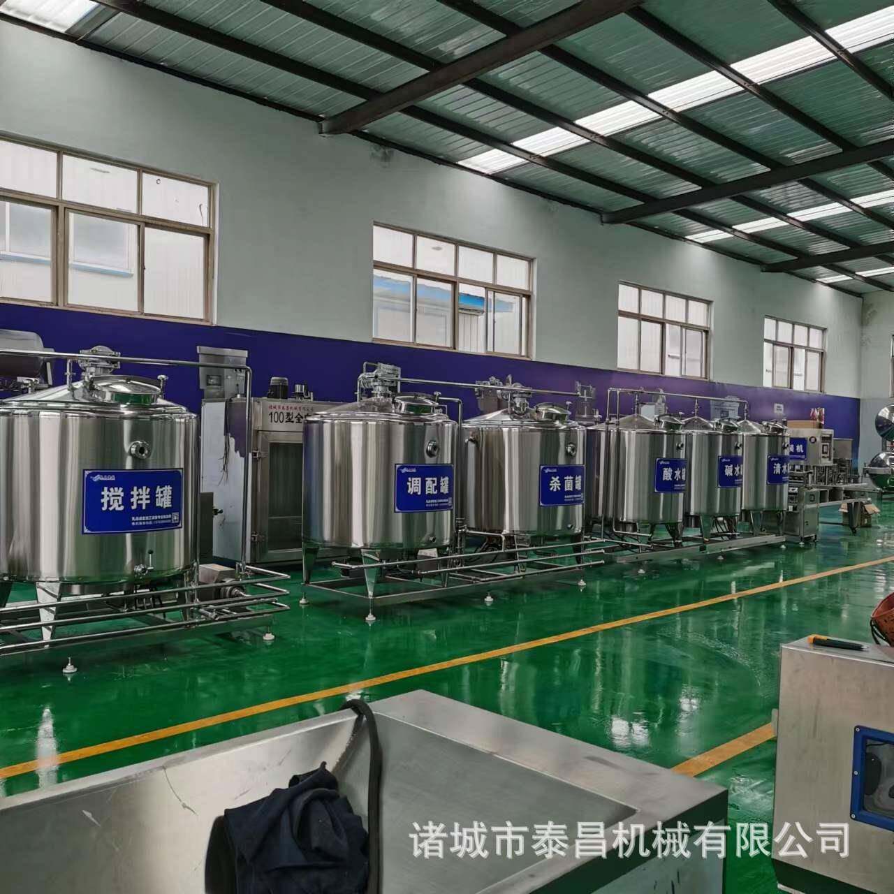 酸奶加工设备型乳品饮料生产机全套奶器牛生ORK产线巴氏奶制小作