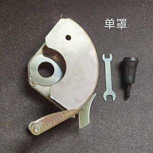 15化0型角磨机不雾0锈钢双面加水防护B170 43罩带滑轮双加水配2米