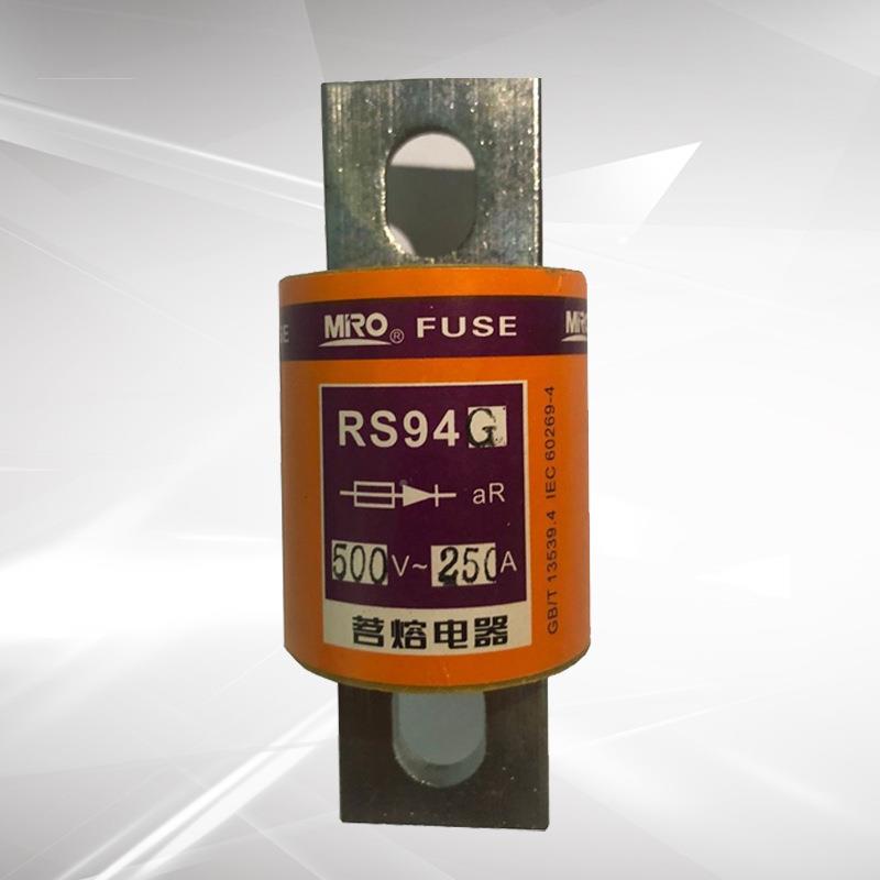 茗熔圆管螺栓型快速熔断器RS9CTXG250A/30035A/04A