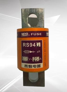 茗熔圆管螺栓型快速熔断器RS9CTXG250A/30035A/04A