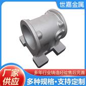 翻砂铝件合金压铸件河北翻厂家精密模铸具035加工铝配件机砂械