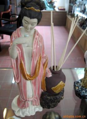 苇IRE应散芦扩供棒