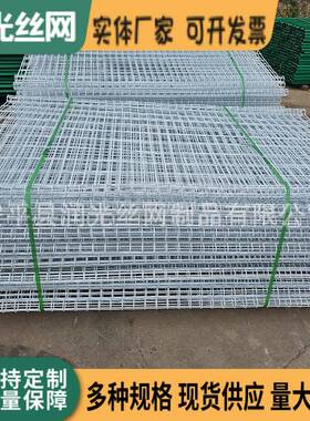 345润防光桥H梁防网ZS白色卷双圈防抛网高架桥两侧防落抛网公路护